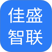 佳盛智联手机版