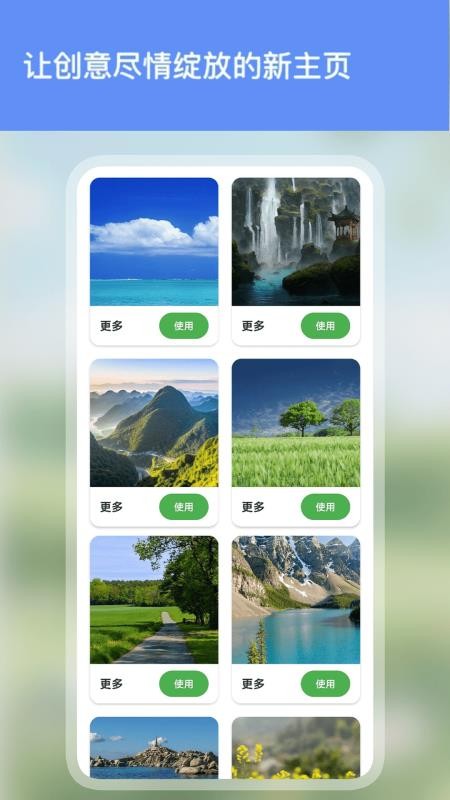sNaPs EEdi官方版v1.2(4)