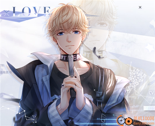 恋与制作人国际服(Mr Love Queen's Choice)