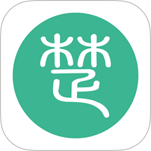 云楚安培app官方版 v1.0.0