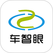 车智眼手机版