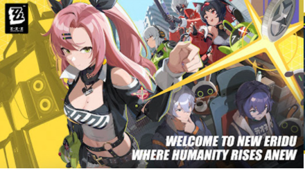 绝区零国际服v2.1.0 1