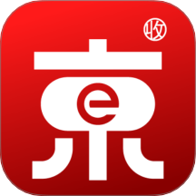 京e收卡官网版