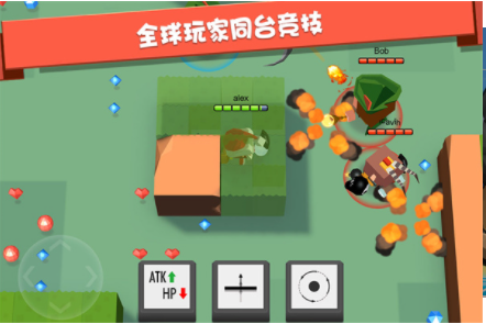 弓箭手大作战国际服v2.80.8 5