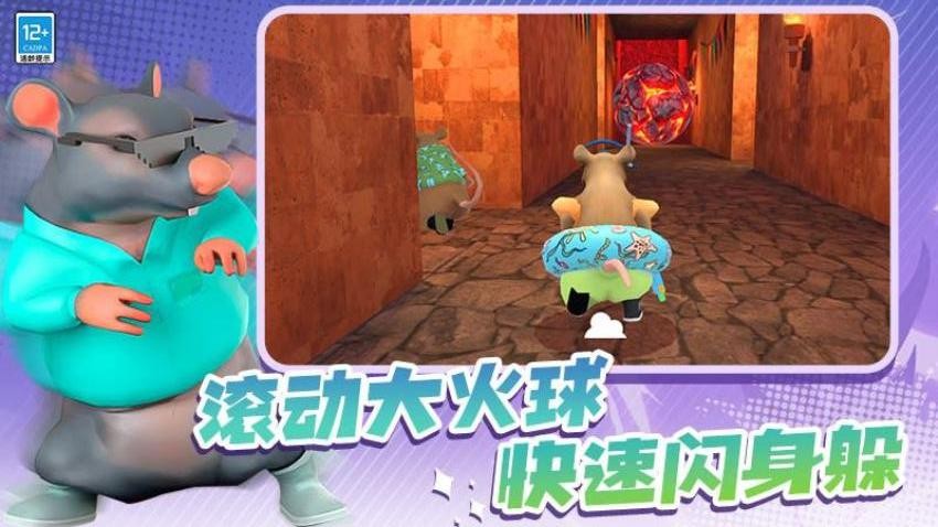 暗室逃脱游戏