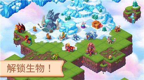 魔幻境界游戏(The Mergest Kingdom)