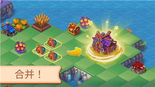 魔幻境界游戏(The Mergest Kingdom)v1.391.10 4
