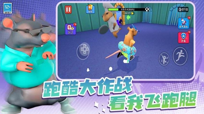 暗室逃脱游戏v1.250819.170 5