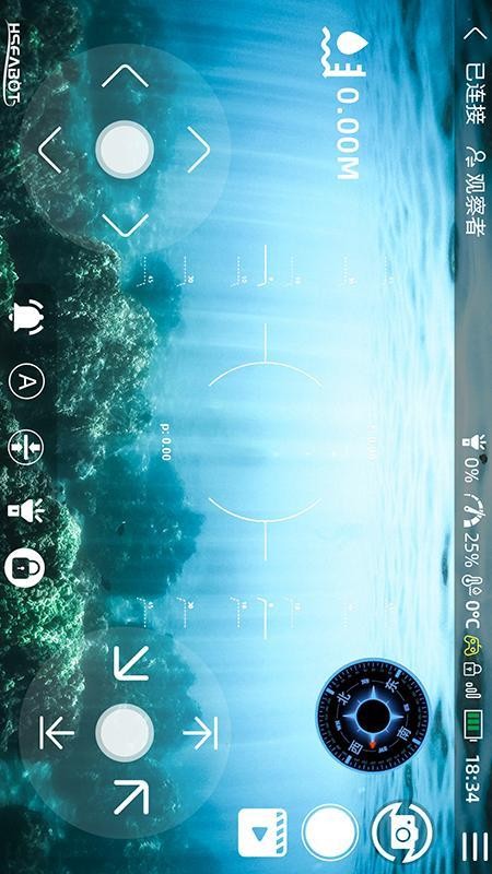 Hseabot最新版v1.0.152(1)