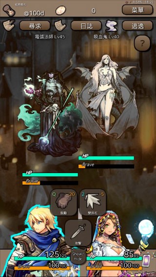 终结之日游戏(Ending Days)v1.4.12 2