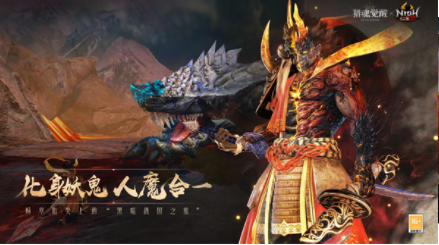猎魂觉醒国际服v1.0.514621 4