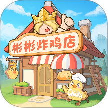 王国大国王游戏 v0.0