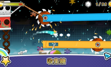 风波游戏