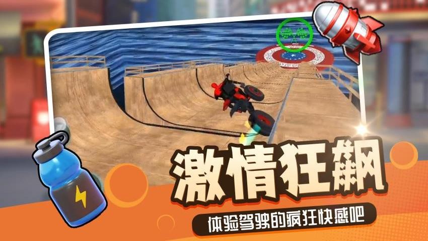 勇者异次元手游v2.0.1 3