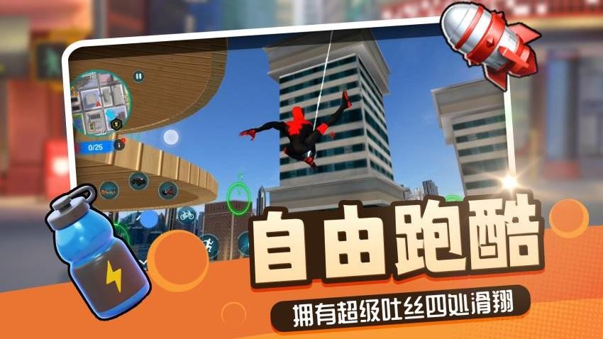 勇者异次元手游
