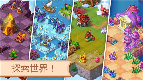 魔幻境界游戏(The Mergest Kingdom)v1.391.10 2