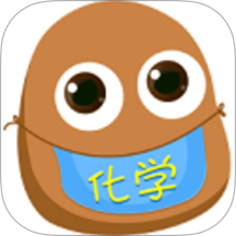 土豆化学官方版 v1.0.1