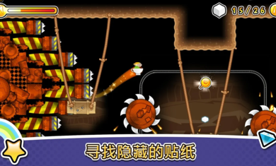 风波游戏v1.01 2