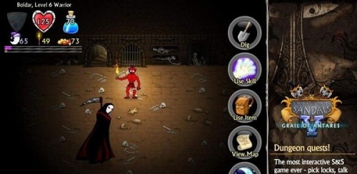 剑魂使者5游戏(Swords and Sandals 5 Redux)v1.7.3 2