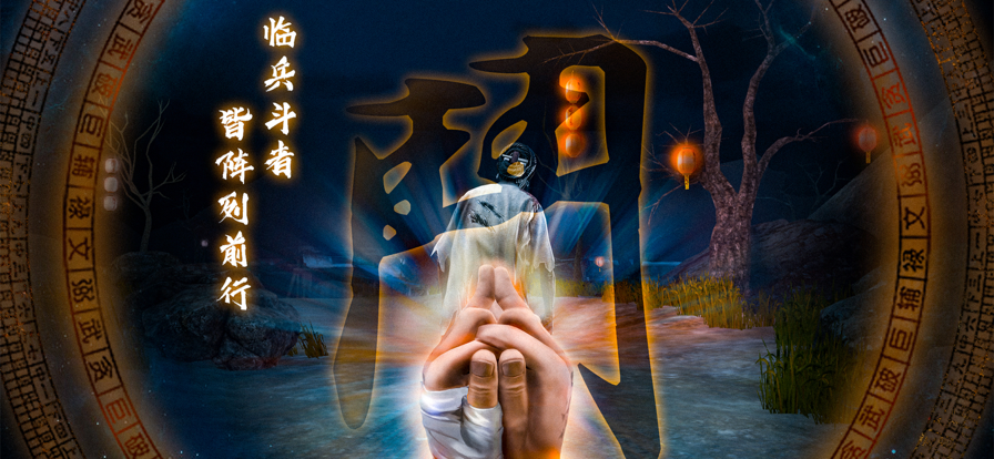 无尽噩梦5怨灵咒游戏(Endless Nightmare5:Curse)v2.1.0 3