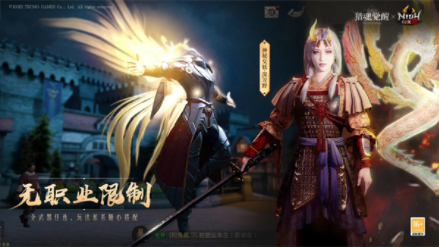 猎魂觉醒国际服v1.0.514621 2