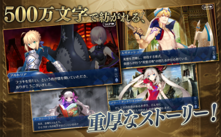 命运冠位指定国际服v2.81.0 3