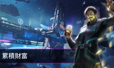 星战前夜银河征服国际服(EVE Galaxy Conquest)v1.58.2731151 5