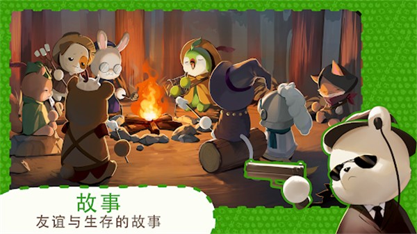 利爪大乱斗游戏(ClawsAndChaos)