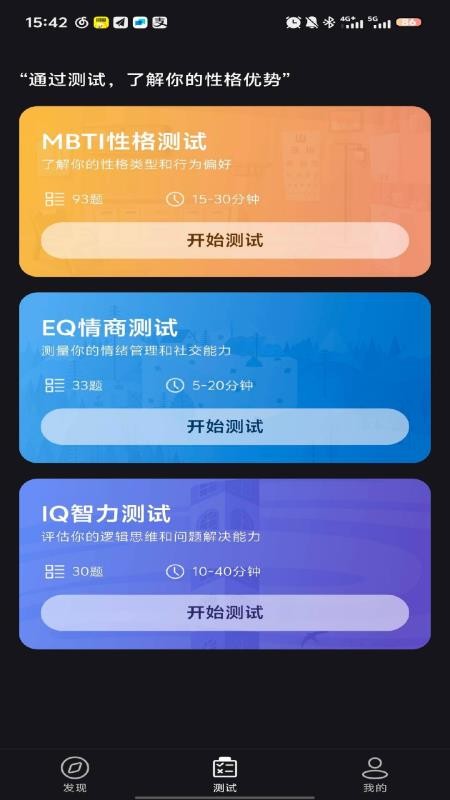 妙手工坊最新版v1.0.1(1)