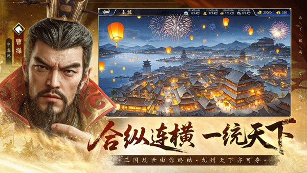 疯狂奇兵战场手游v55859.19 2