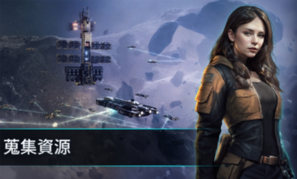星战前夜银河征服国际服(EVE Galaxy Conquest)v1.58.2731151 3