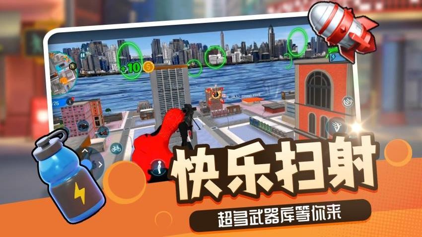 勇者异次元手游v2.0.1 5