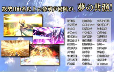 命运冠位指定国际服v2.81.0 2
