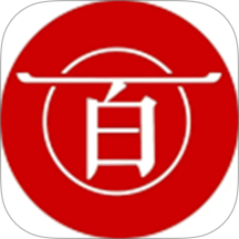 百帝商城手机版 v1.0.0