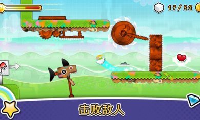 风波游戏v1.01 1