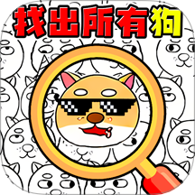 眼力天花板游戏 v1.0