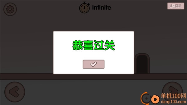 萌猫公园国际服