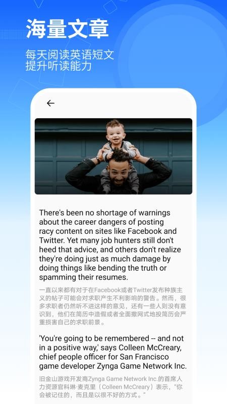 大学资源网官方版v1.0.4 1