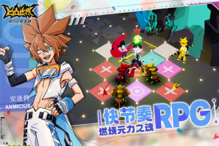 凹凸世界手游国际服v3.0.6 3