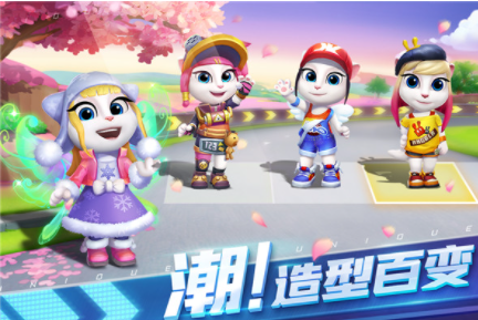 汤姆猫飞车国际服v1.0.681.44 4
