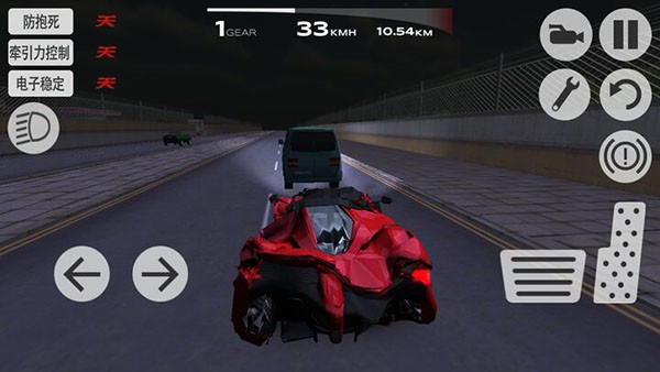 超凡赛车国际服v1.3.6 2