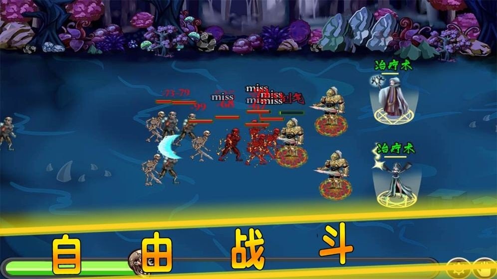 贤者之石起源游戏v1.92 3