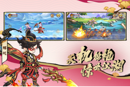 造梦西游ol国际服v15.7.2 4