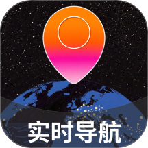 风驰畅行导航官方版