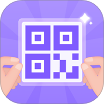 二维码工坊官方版 v1.2