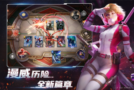 漫威对决国际版v1.0.125569 2