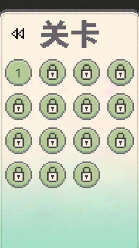 军记app免费版v1.2(1)
