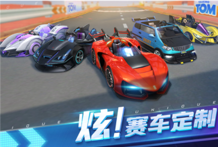 汤姆猫飞车国际服v1.0.681.44 3
