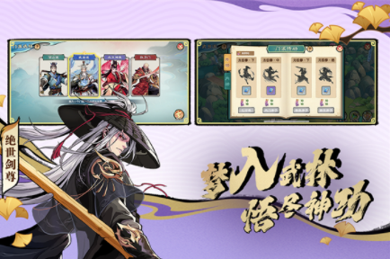 造梦西游ol国际服v15.7.2 1