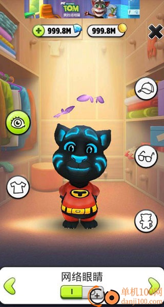 我的汤姆猫2国际版(My Talking Tom 2)